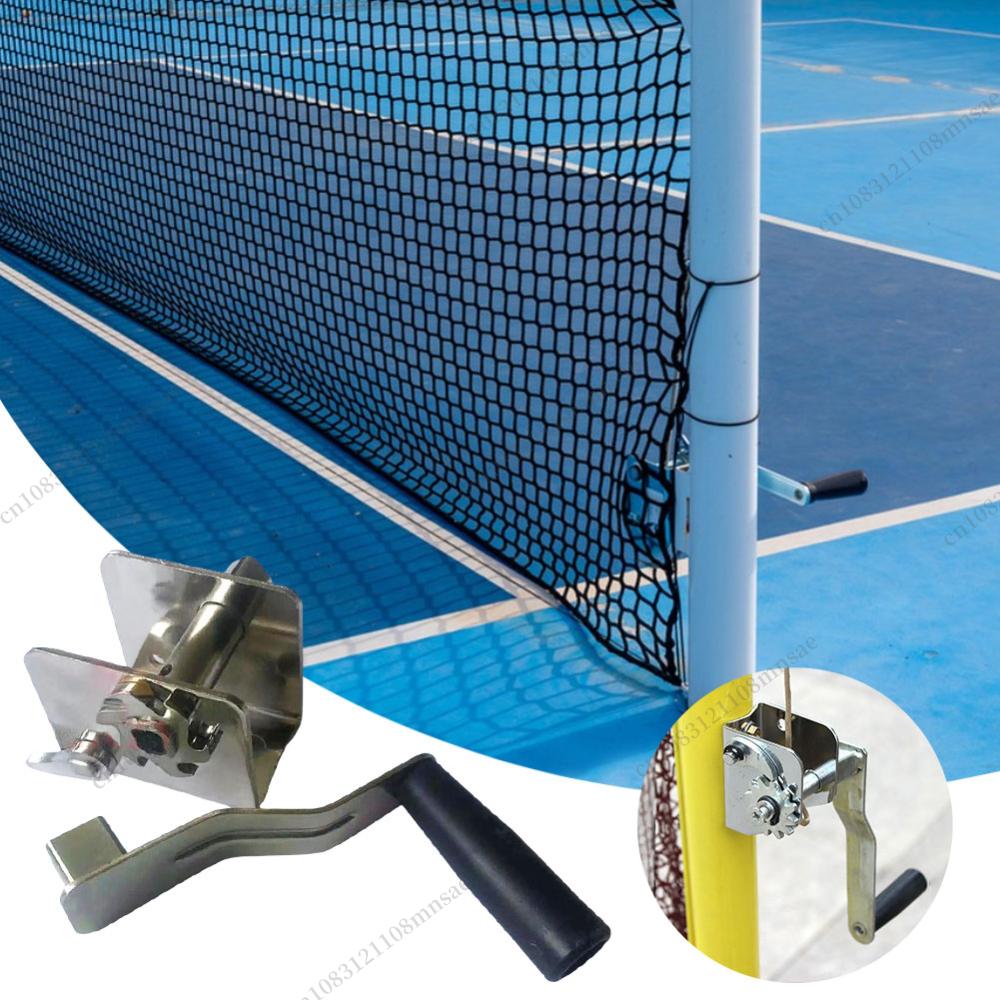 Sports Equipment For Volleyball - Rede esportiva tensor equipamento de treinamento