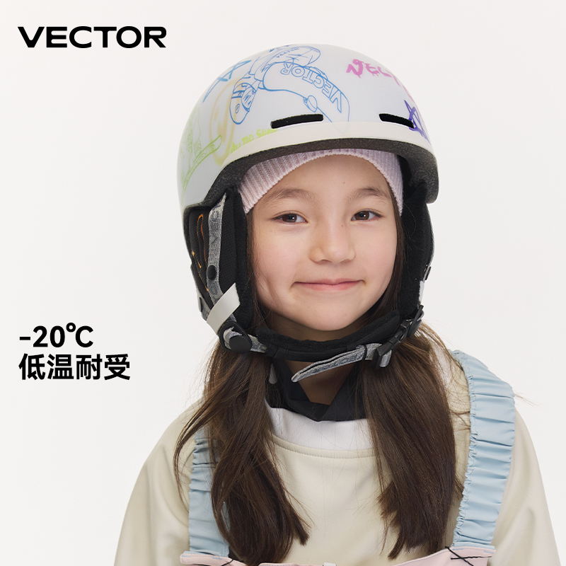 Capacete do vetor-esqui para c - Sports Equipment Vector avaliação e preço