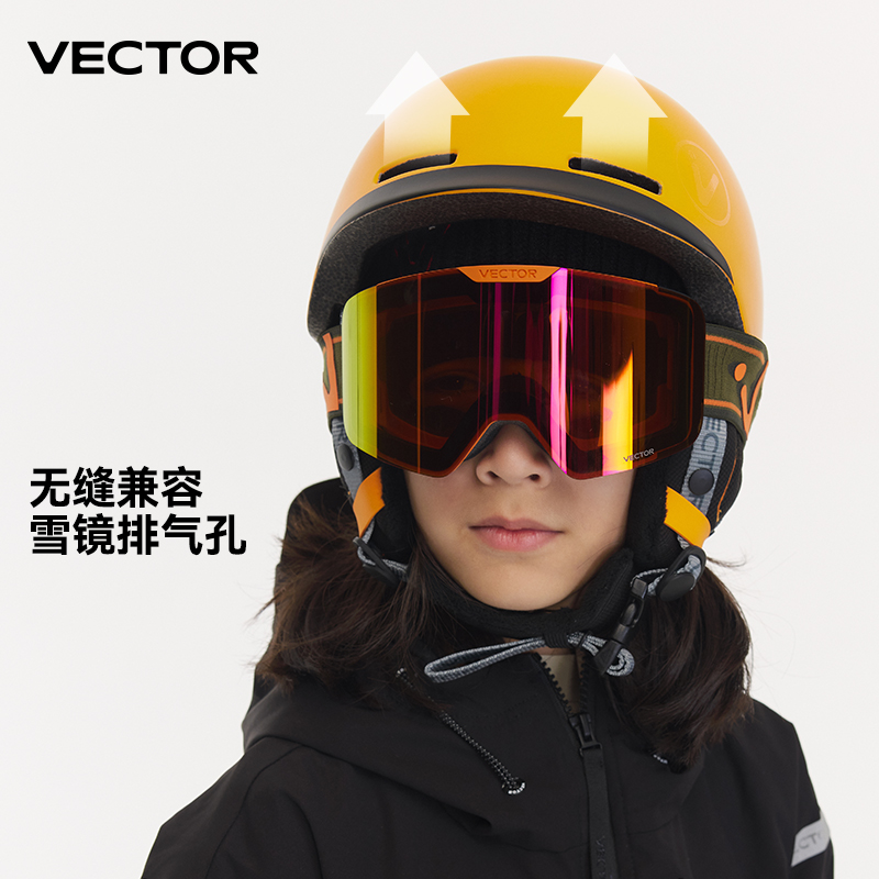 Capacete do vetor-esqui para c - Sports Equipment Vector avaliação e preço