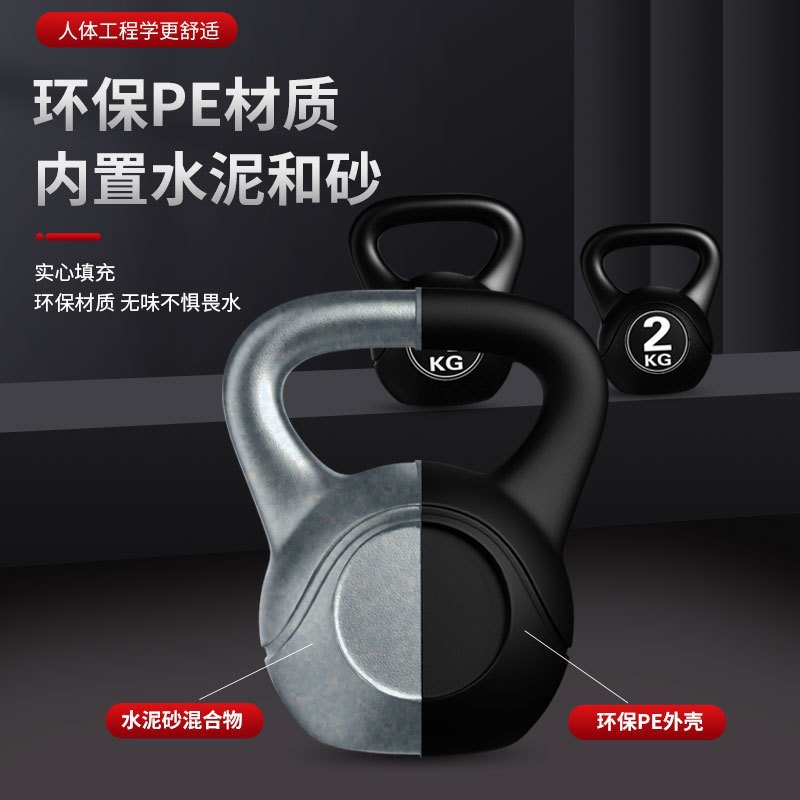 2026 Novo Kettlebell Ajustável - Sports Equipment Near Me avaliação e preço