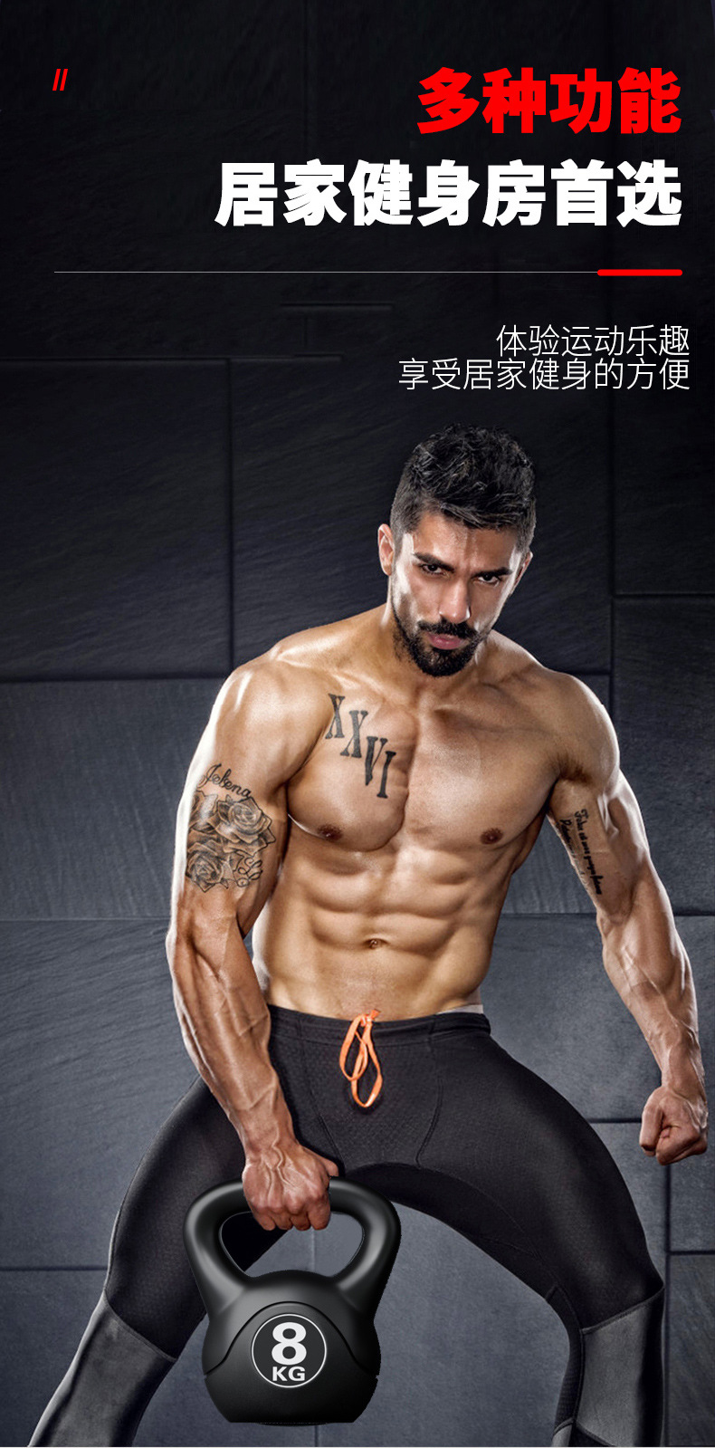 2026 Novo Kettlebell Ajustável - Sports Equipment Near Me avaliação e preço