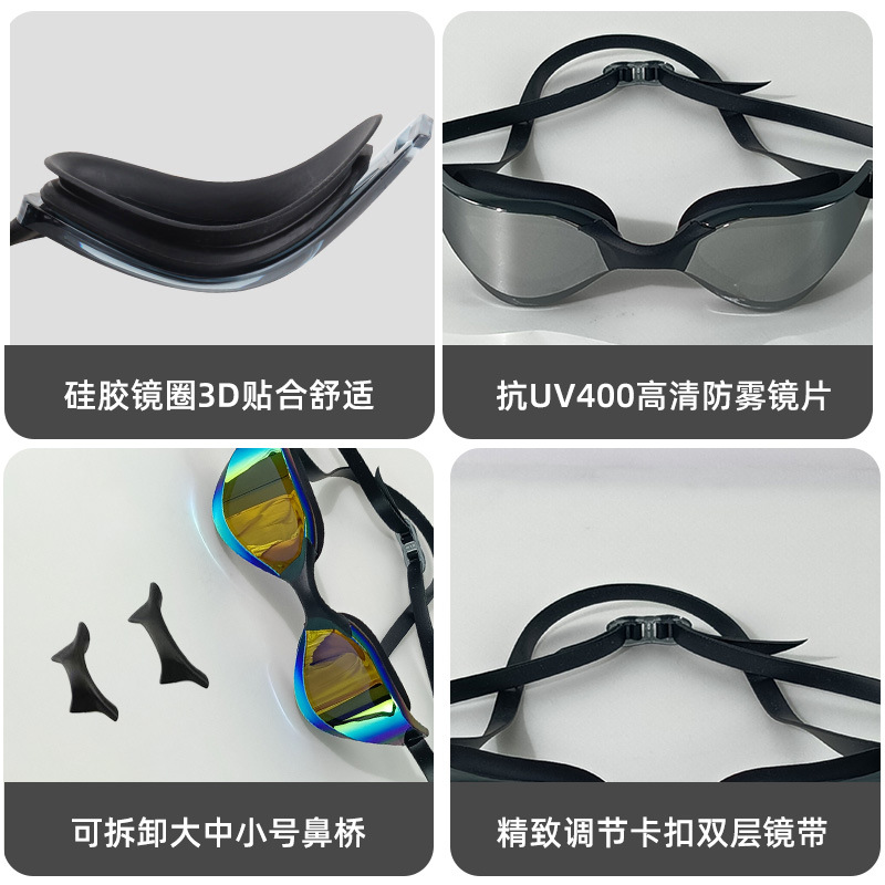 Óculos de natação profissionai - Swimming Goggles Anti Fog avaliação e preço