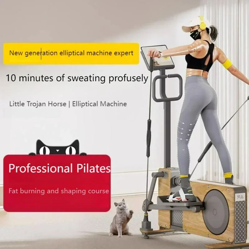 Máquina elíptica pequeno caval - Sports Equipment Home avaliação e preço